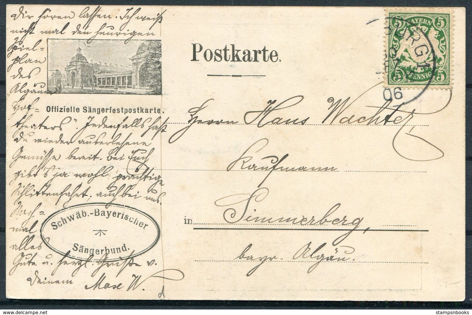 1906 Germany Augsburg Sangerfest Postcard / Offizielle Festpostkarte. Music Song Festival. Schwab Bayerischer Sangerbund - Covers & Documents