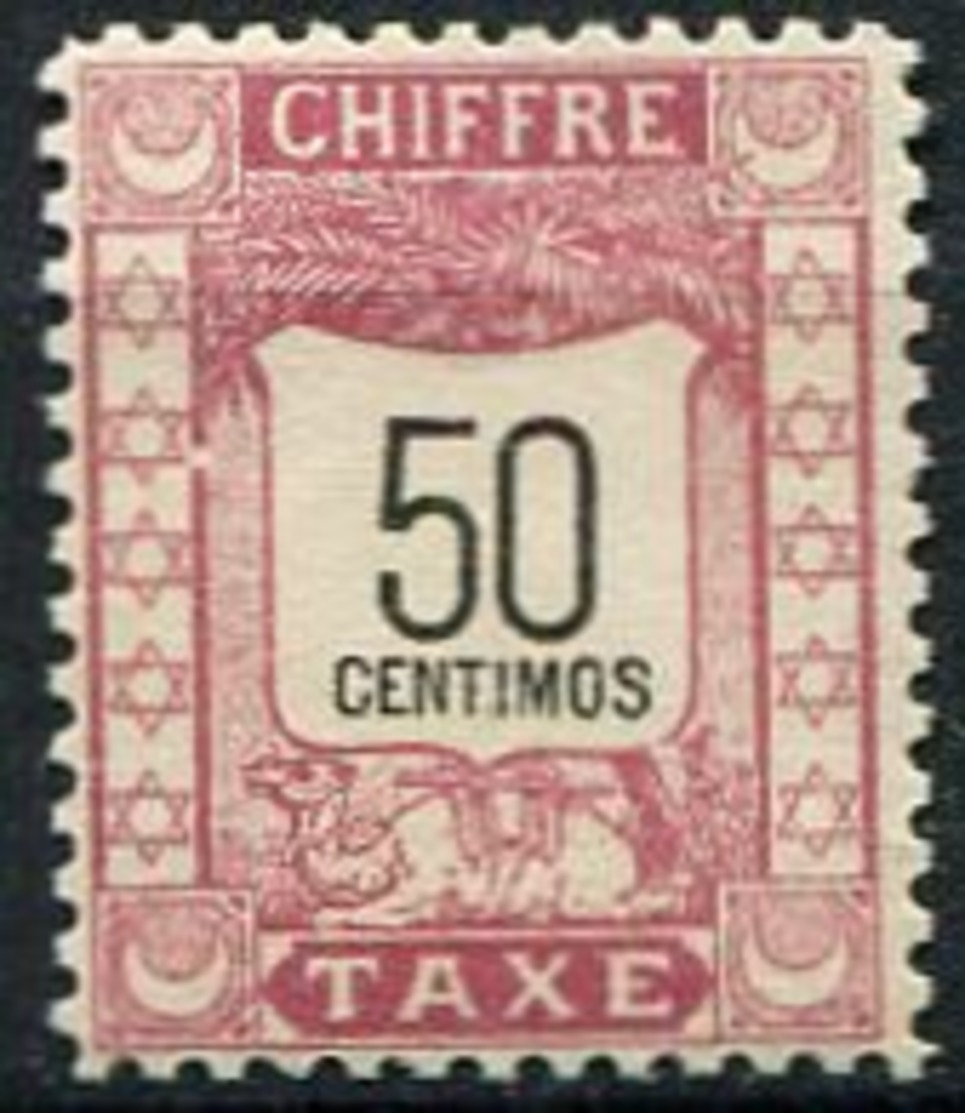 Maroc, Postes Locales, N° 074** Y Et T, 74 - Postes Locales & Chérifiennes