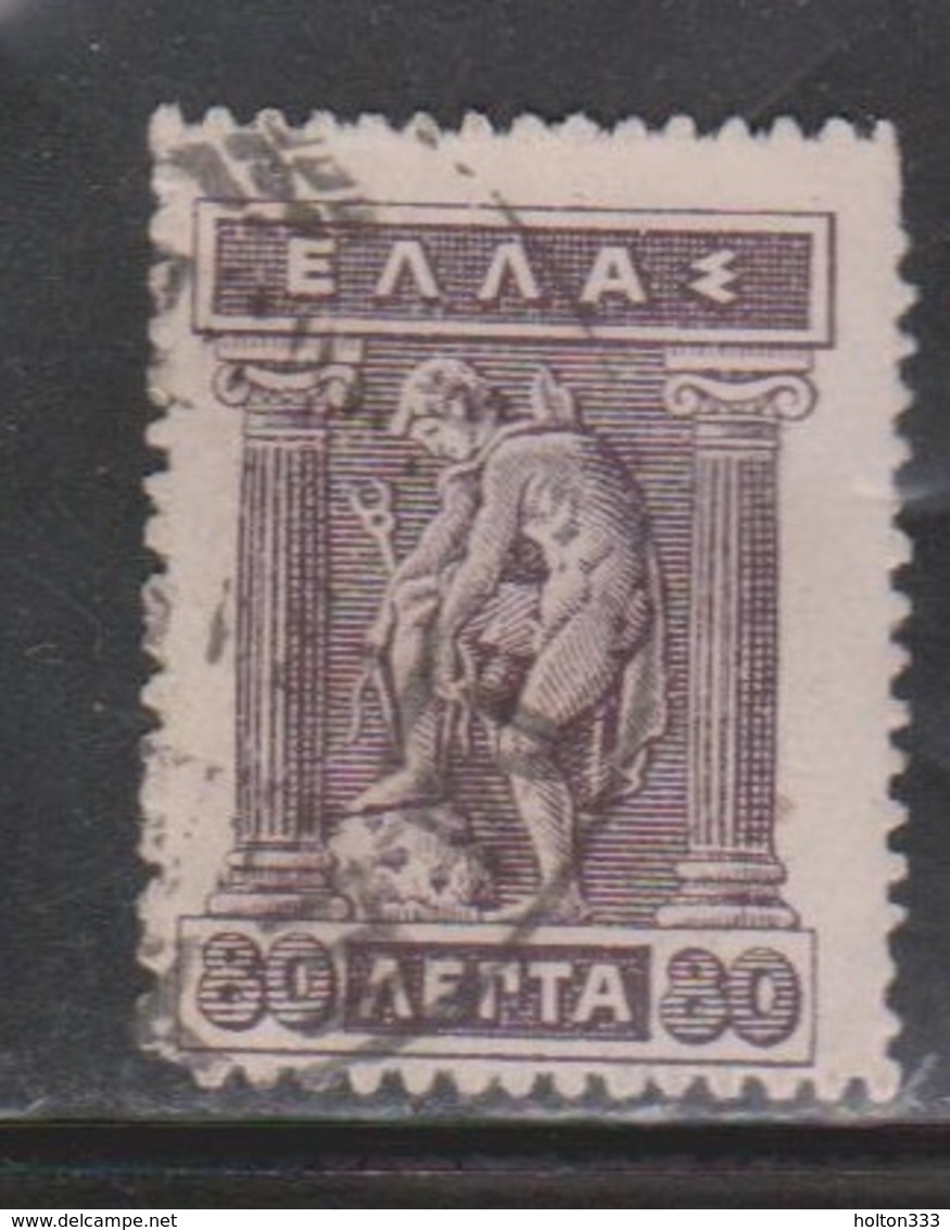 GREECE Scott # 225 Used - Oblitérés