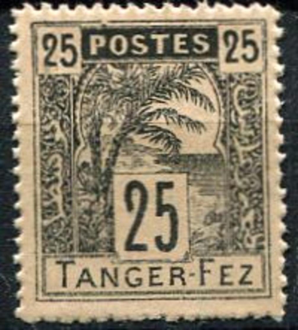 Maroc, Postes Locales, N° 124** Y Et T - Postes Locales & Chérifiennes