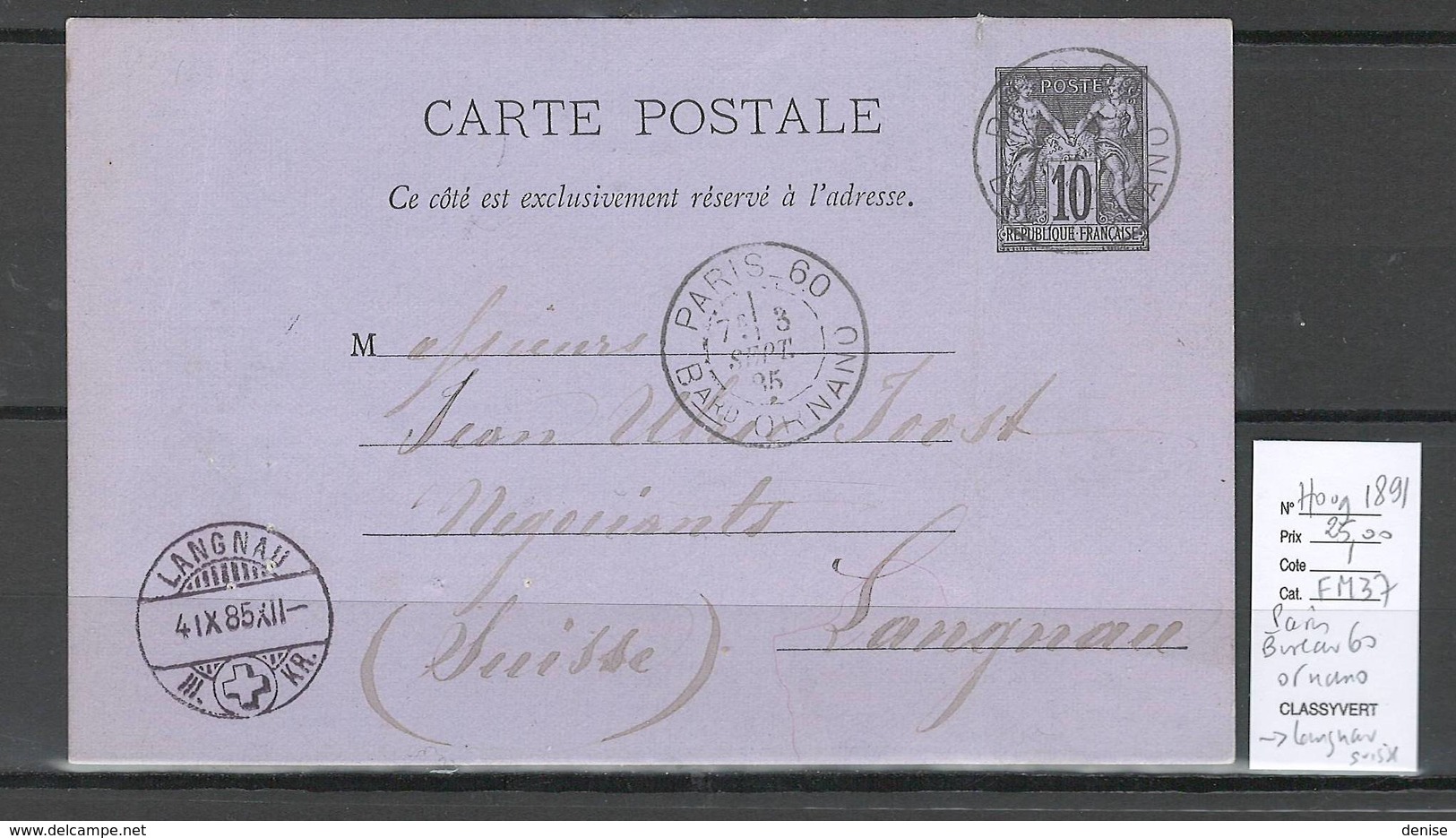 France  Cachet Paris Bureau 60- Bd Ornano - Entier Sage - 1877-1920: Période Semi Moderne