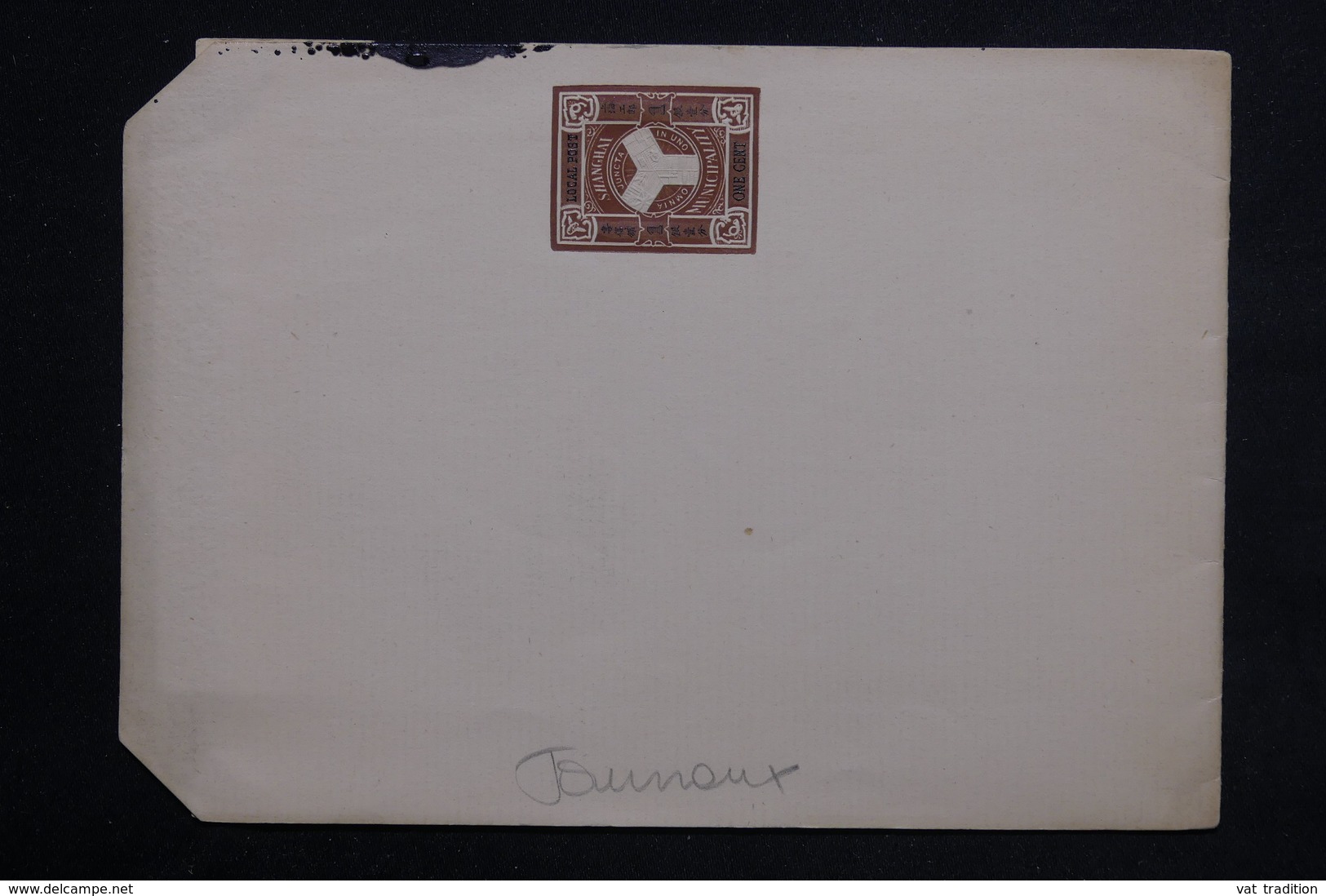 CHINE - Entier Postal De Shanghai ( Journaux ) Non Circulé - L 23072 - Storia Postale