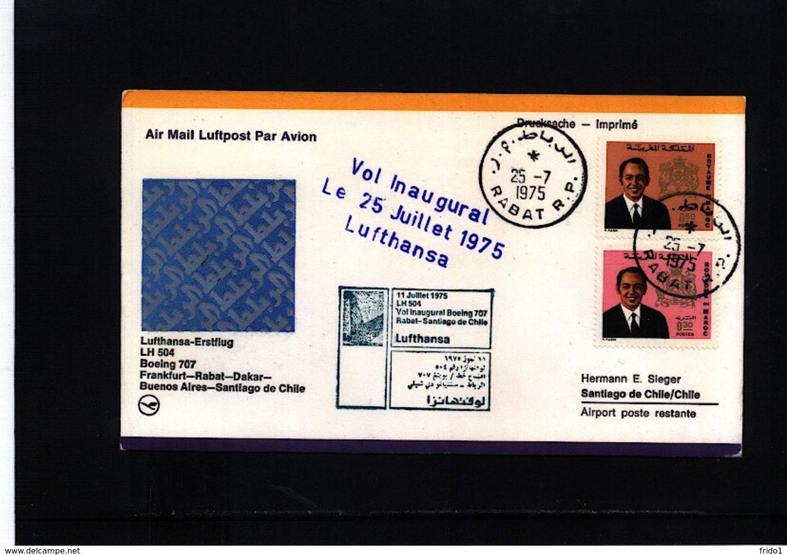 Morocco 1975 Lufthansa First Flight Rabat - Santiago De Chile - Marokko (1956-...)