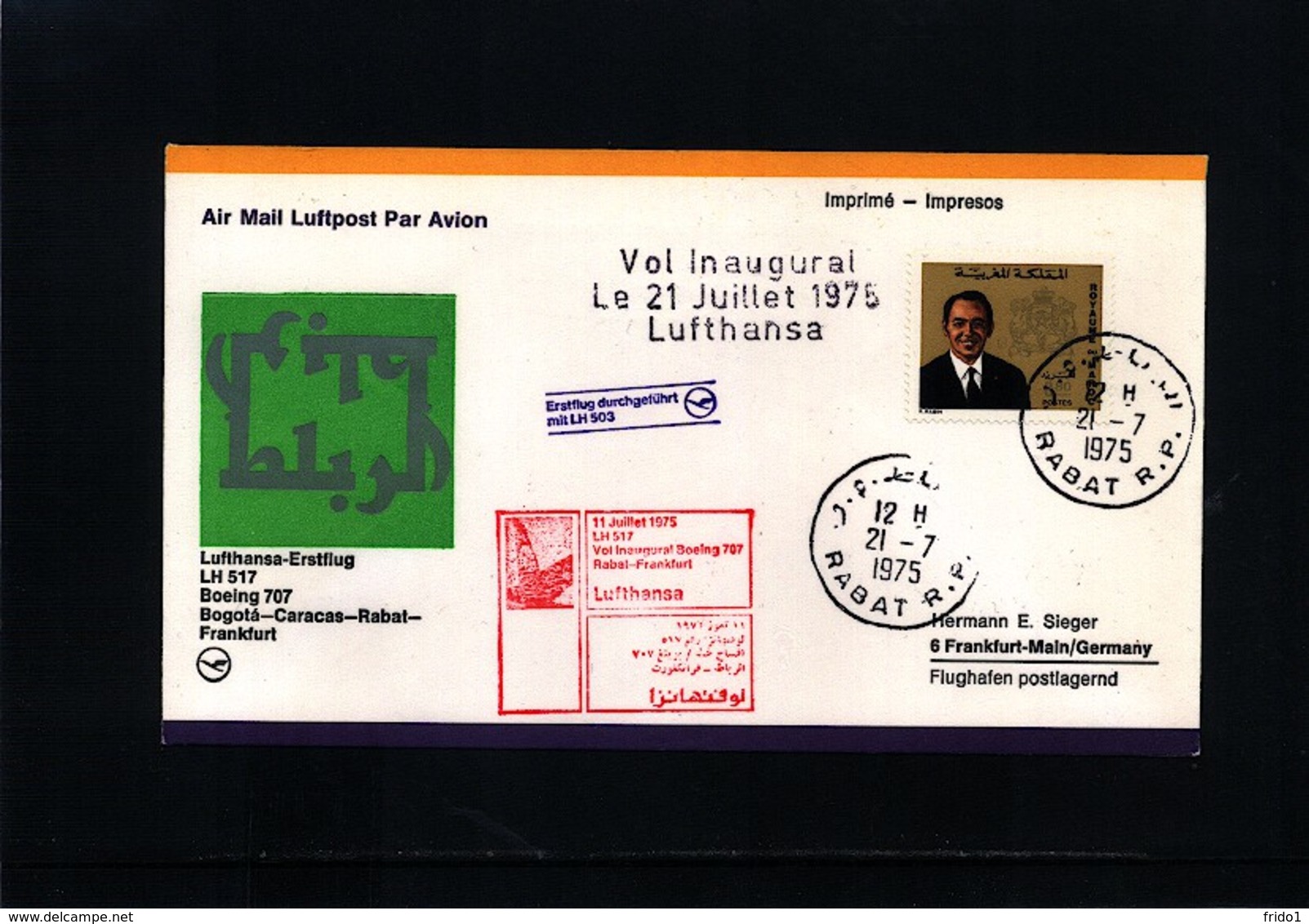 Morocco 1975 Lufthansa First Flight Rabat - Frankfurt - Morocco (1956-...)