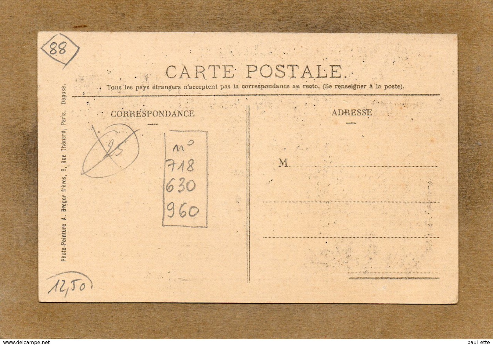 CPA - POUXEUX (88) - Vue Du Café De La Place Et Du Bureau De Poste Au Début Du Siècle - Aspect Toilé - Pouxeux Eloyes