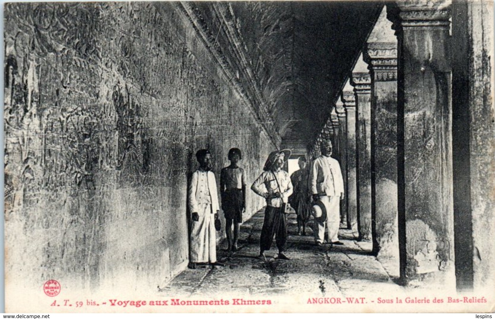 ASIE - VIÊT NAM -- Angor Wat - Viêt-Nam