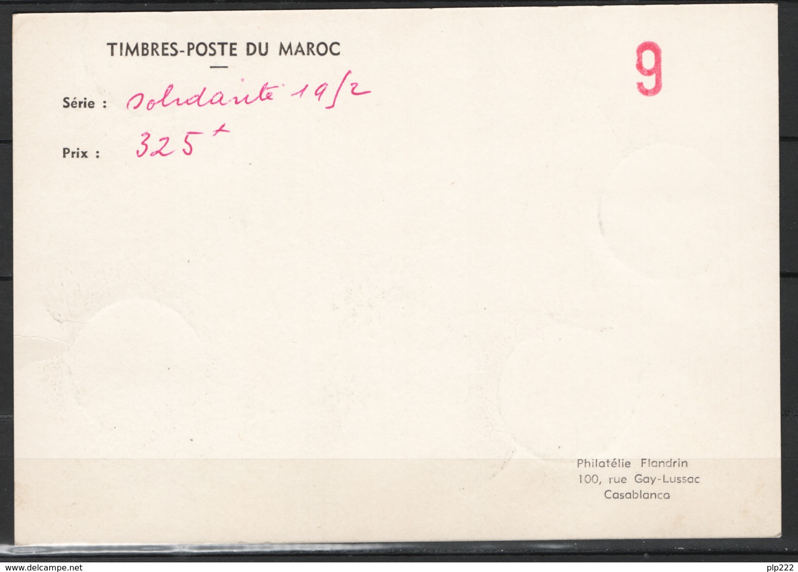 Marocco 1953 Y.T. 320/22+A Maximum Card VF/F - Storia Postale