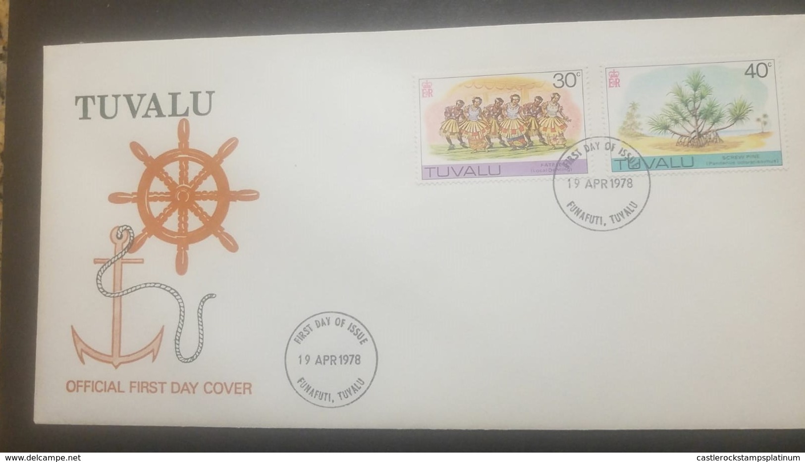 O) 1978 TUVALU, FATELE  -LOCAL DANCE, SCREW PINE-OTHERS AS BEFORE, FDC XF - Tuvalu