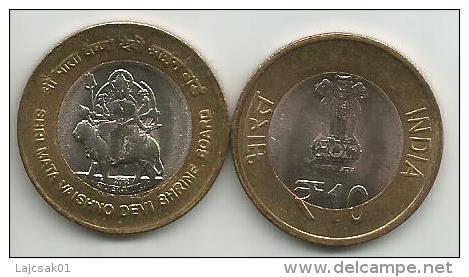 India 10 Rupiah 2012. SILVER JUBILEE SHRI MATA VAISHNO DEVI SHRINE BOARD - Inde