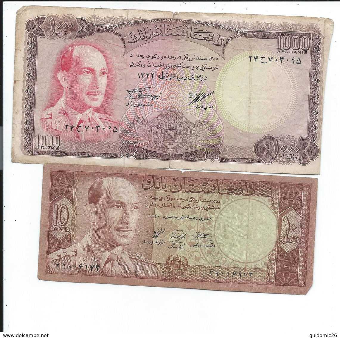 Afganistan Lot De 2 Billets Anciens,usés - Afghanistan