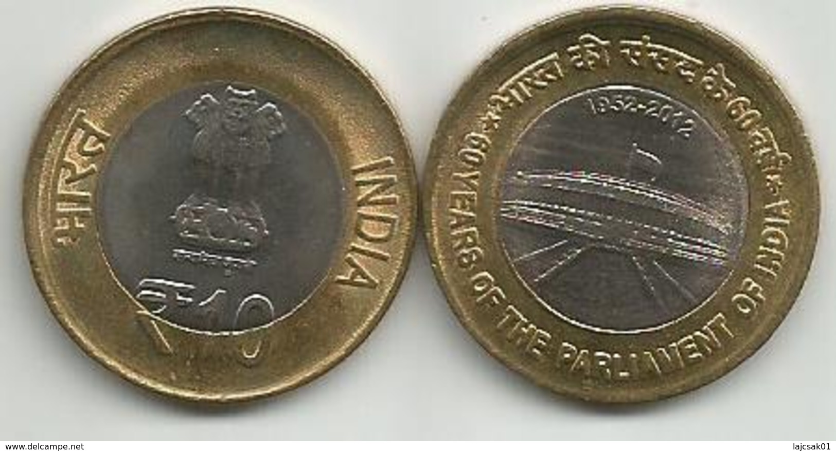 India 10 Rupiah 2012. 60 Years Of The Parliament Of India - Inde