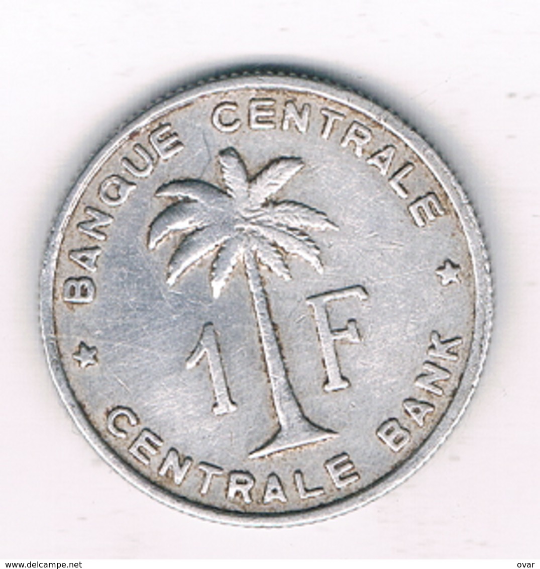 1 FRANC 1957  BELGISCH CONGO /1342/ - 1951-1960: Baudouin I