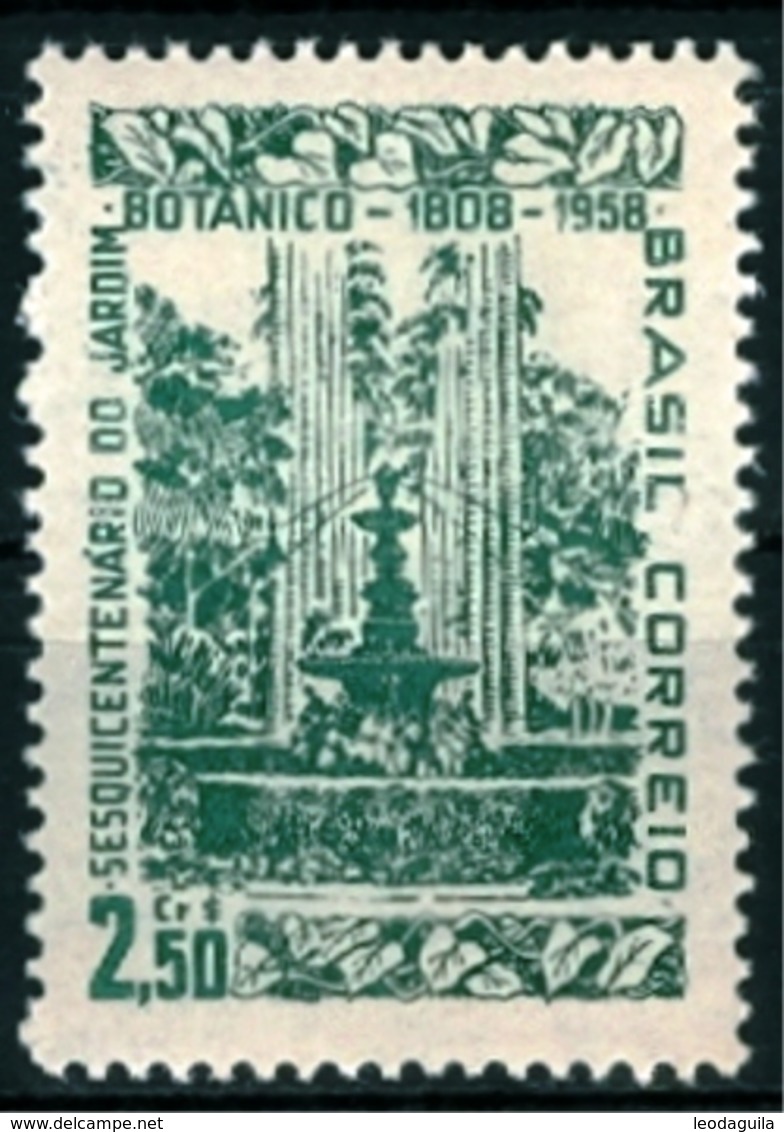 BRAZIL # 870   - BOTANICAL GARDEN OF RIO DE JANEIRO  -  MINT  - 1958 - Unused Stamps