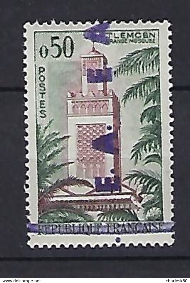 Algérie 1962 Y&T N° 357 Neuf Sans Charnière - Unused Stamps