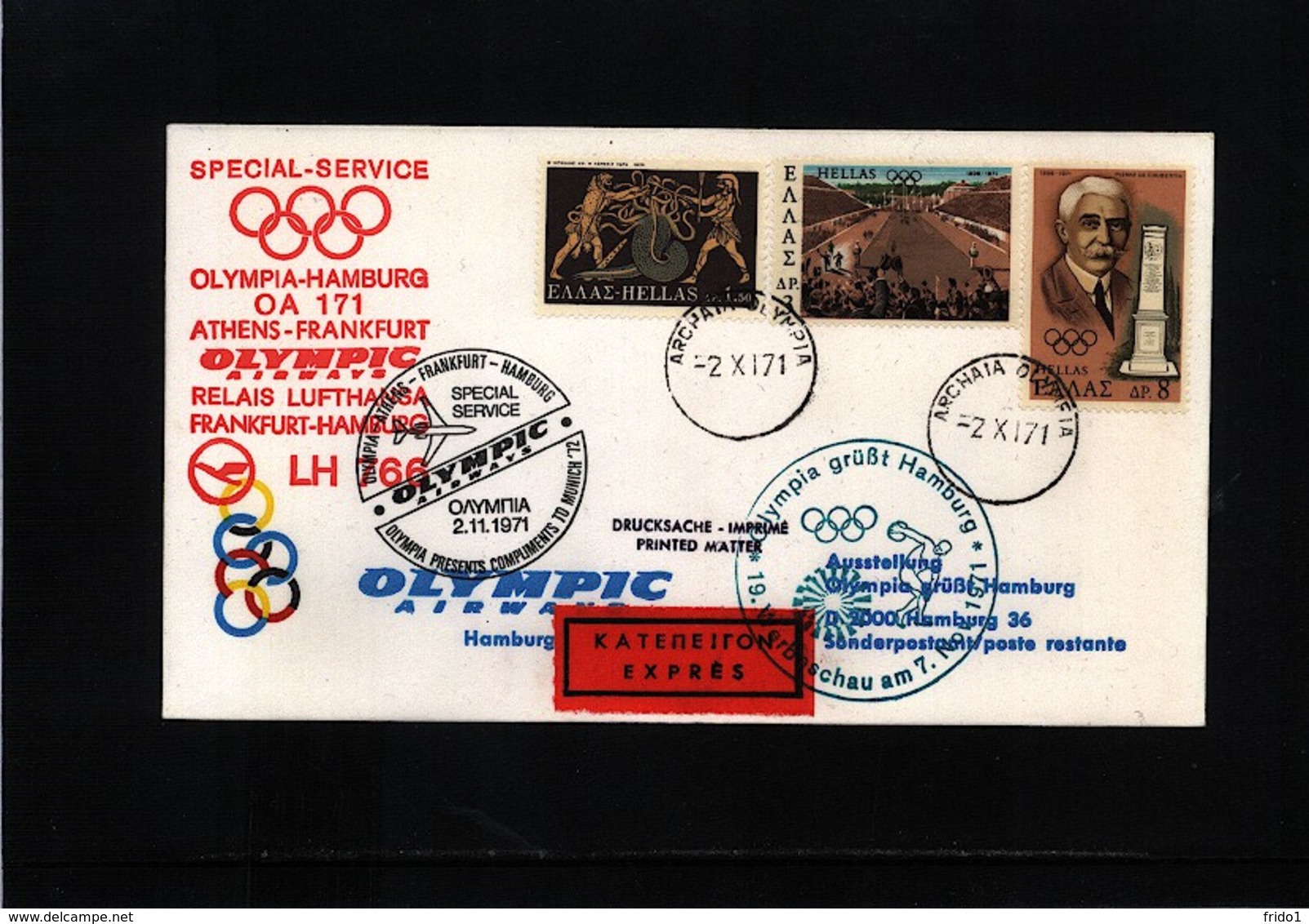 Greece 1971 Olympic Games Muenchen Olympic Airways Olympia Flight  Athens - Frankfurt - Hamburg - Ete 1972: Munich