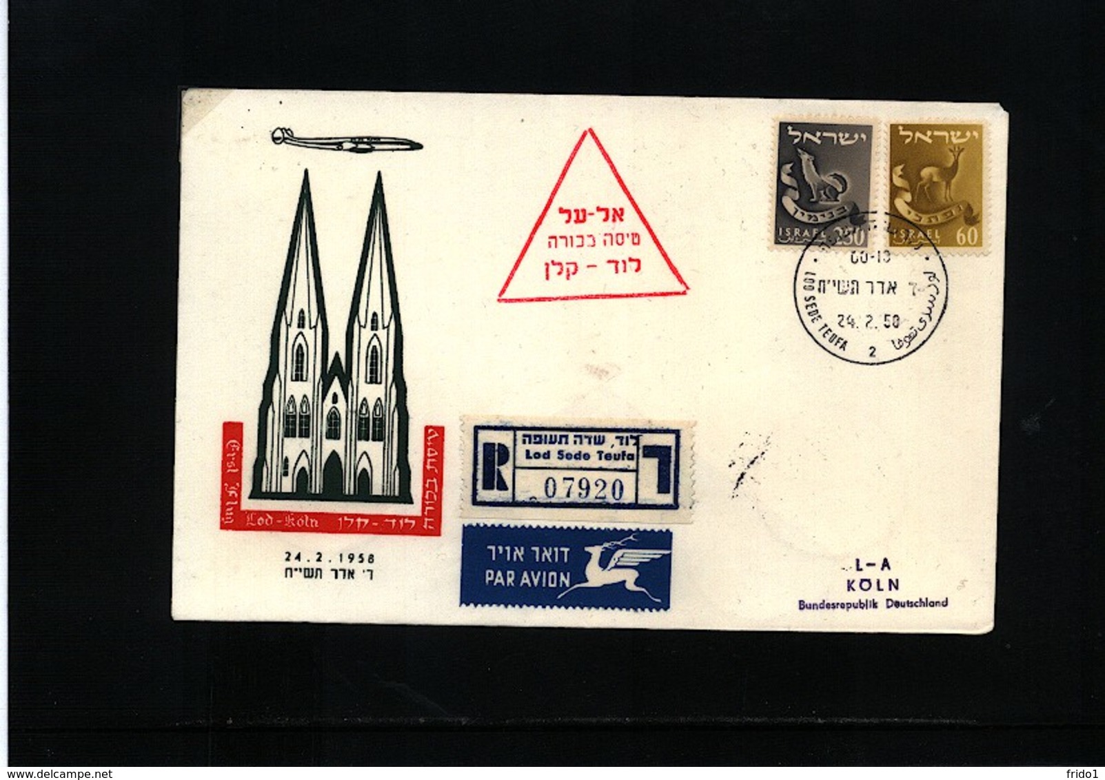 Israel 1958 El-Al First Flight LOD - Koeln - Briefe U. Dokumente