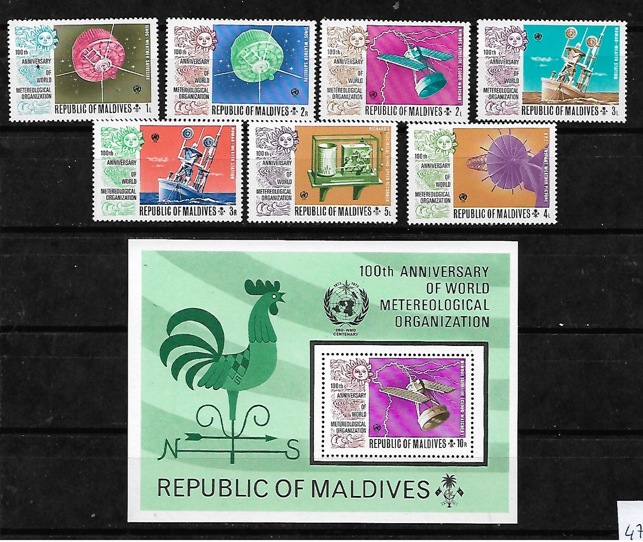 #C116# MALDIVES MICHEL 479/485, BL 21 MNH** SPACE. METEREOLOGICAL ORGANIZATION. - Maldives (1965-...)