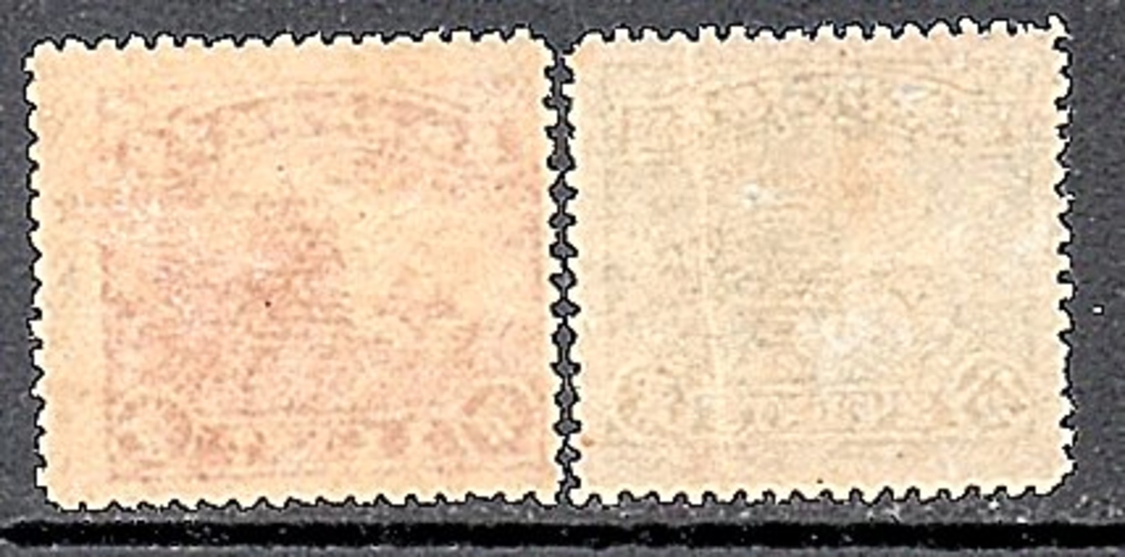 1936 Bendig R63-4 SCARCE  NARROW TYPE MH (f170) - 1912-1949 Repubblica