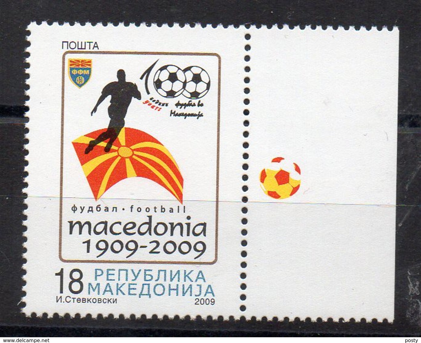 MACEDOINE - MACEDONIA - FOOTBALL - SOCCER - 100 YEARS - 100 ANS - 2009 - Bords De Feuillet - - Macédoine Du Nord