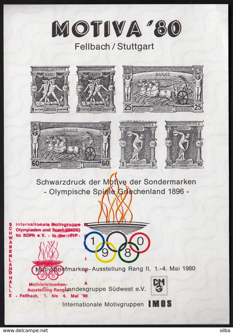 Germany Fellbach 1980 / MOTIVA '80 Philatelic Exhibition / Black Print Of The First Olympic Stamps Athens 1896 - Summer 1896: Athens