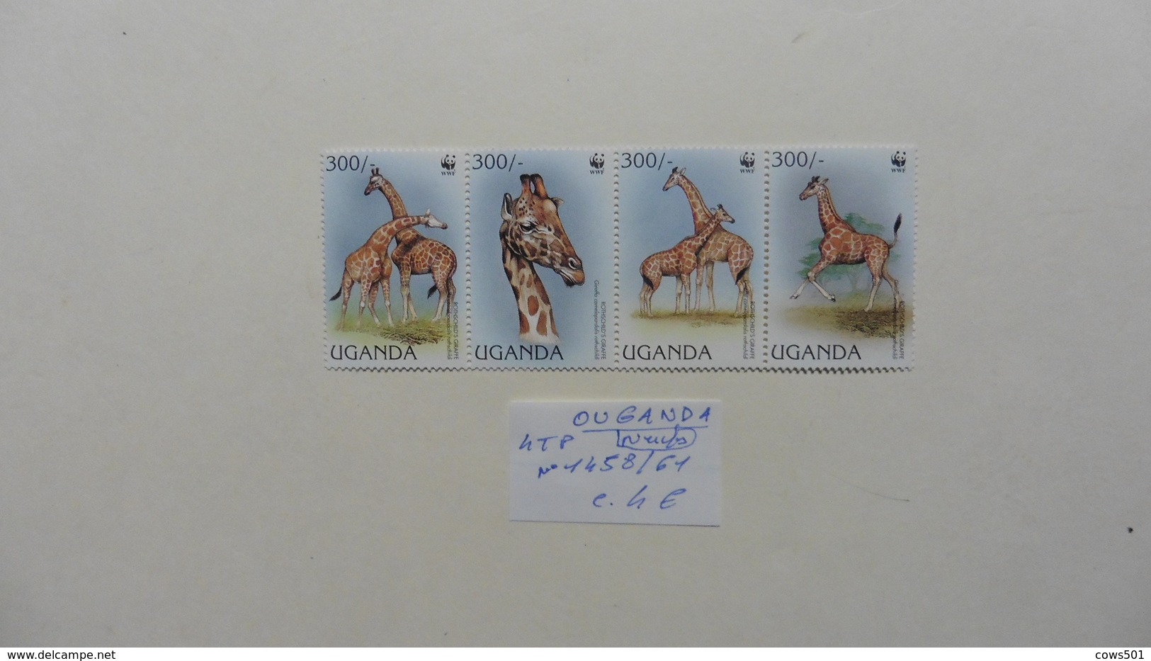 Afrique > OUGANDA: 4 Timbres  Neufs  Se Tenant N°1458/61 - Ouganda (1962-...)