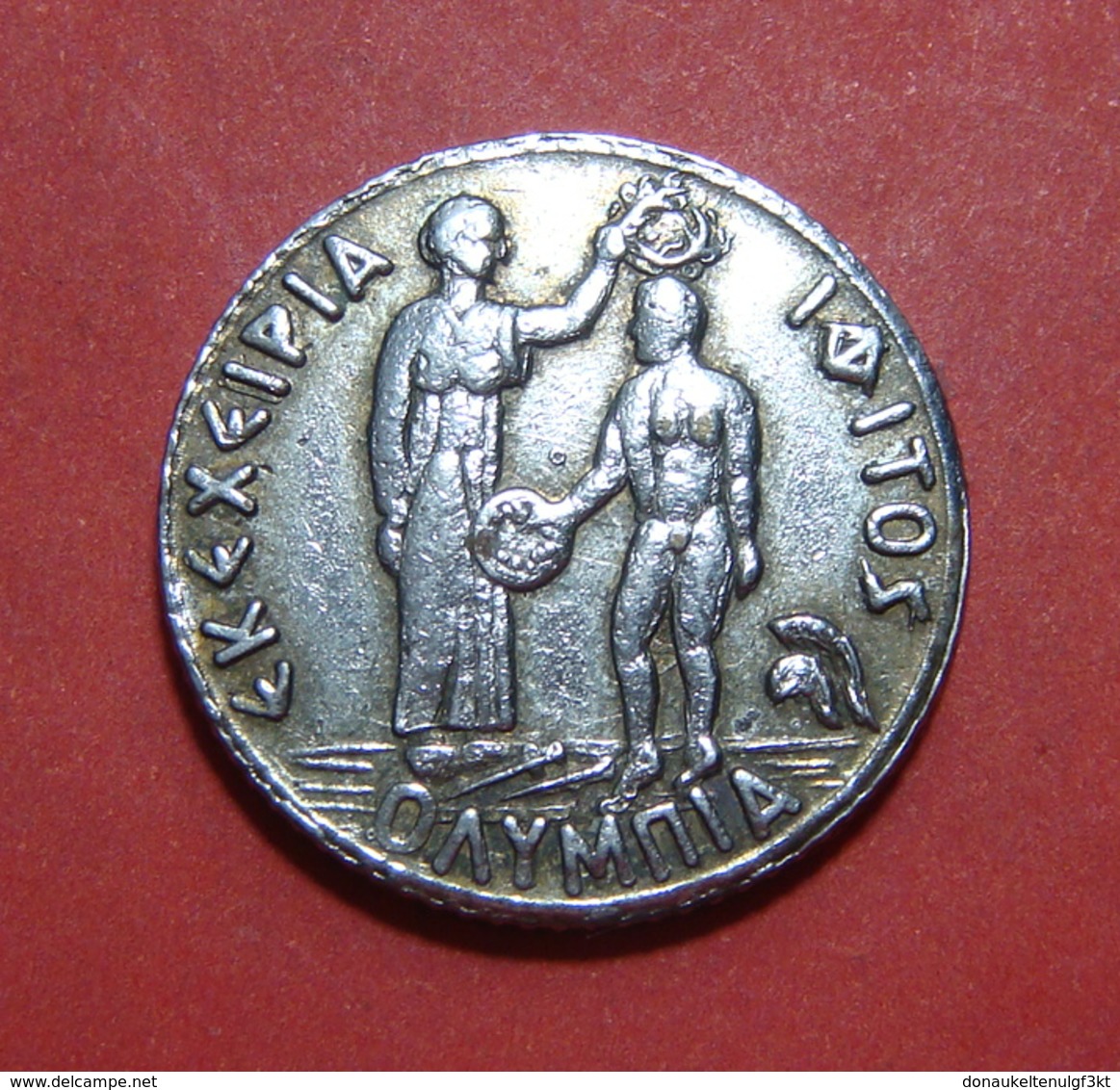 GREECE OLYMPIA TOKEN, 24 Mm. - Elongated Coins