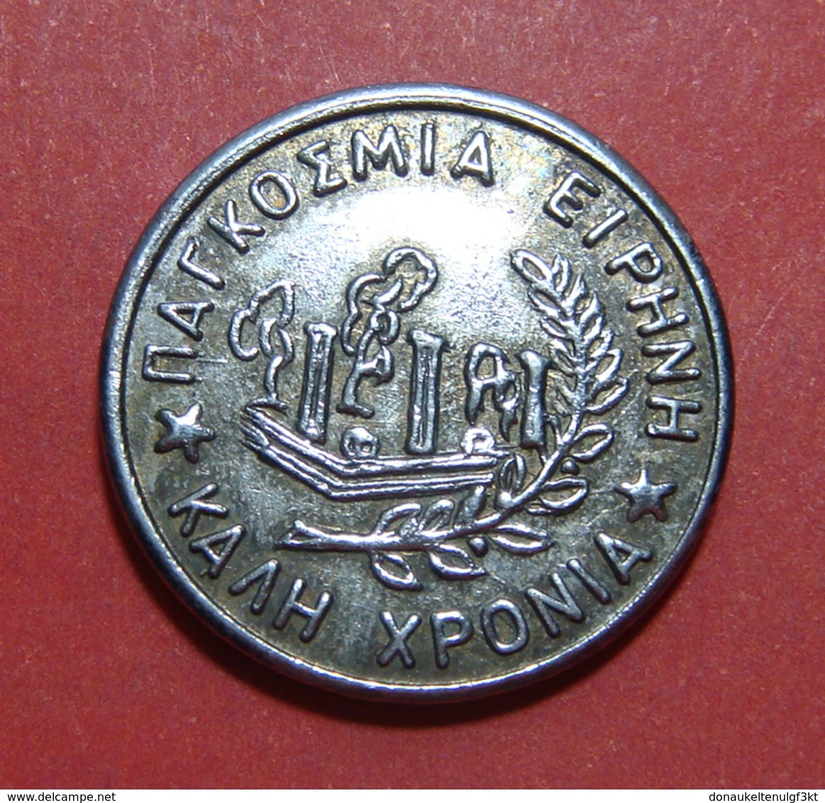 GREECE OLYMPIA TOKEN, 24 Mm. - Pièces écrasées (Elongated Coins)