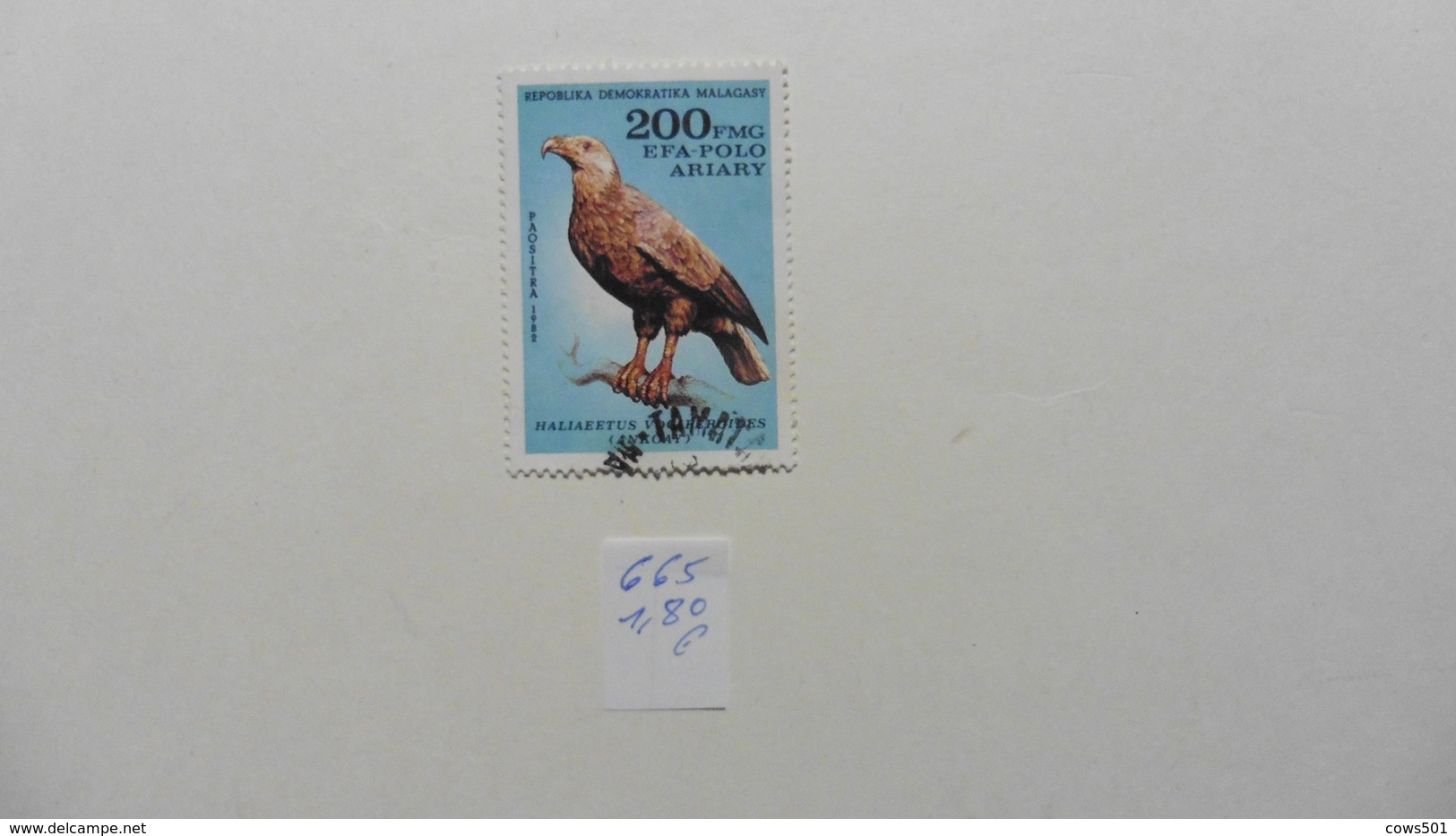 Afrique > Madagascar :timbre N°665 Oblitéré - Madagascar (1960-...)