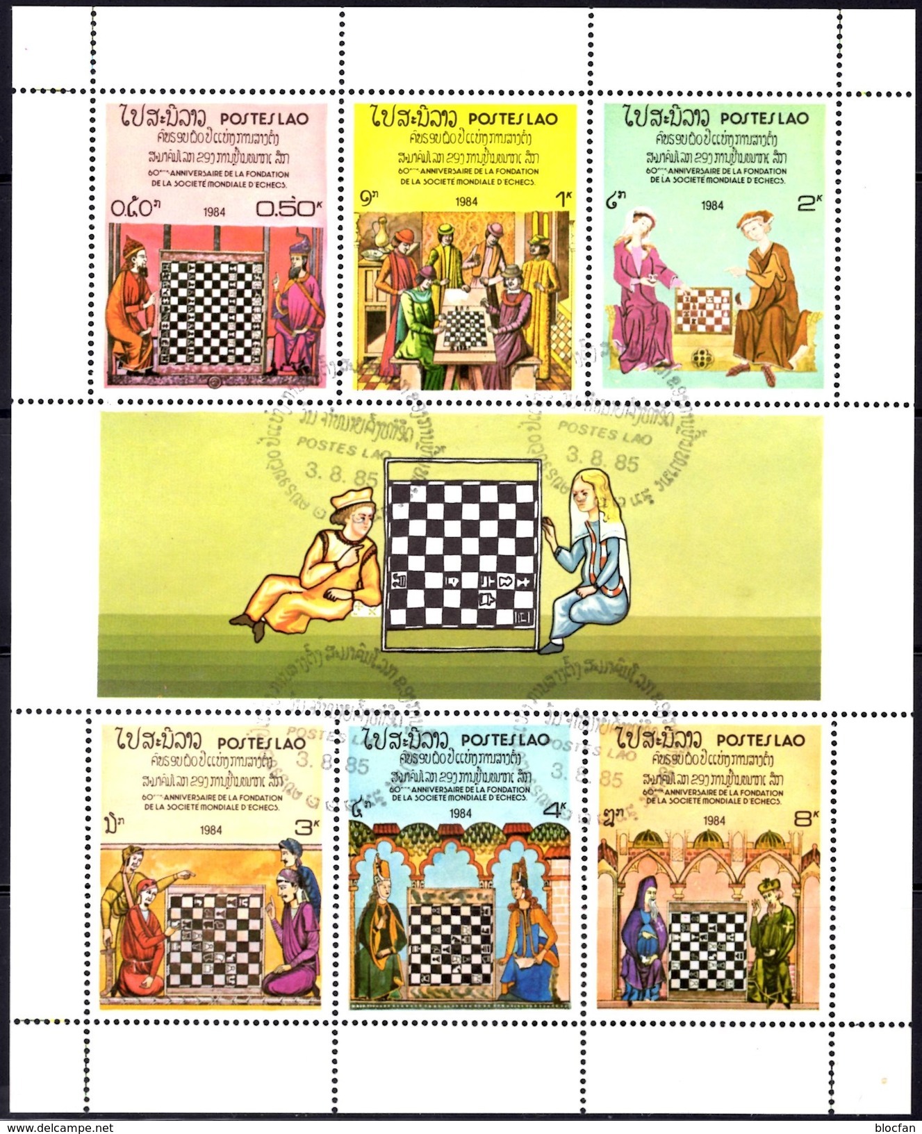 Historisches Schach-Spiel Laos 727/3 Als Kleinbogen O 8&euro; Schachfigur 1984 Hb Bloc Chess M/s Sport Sheetlet Bf Lao - Unclassified