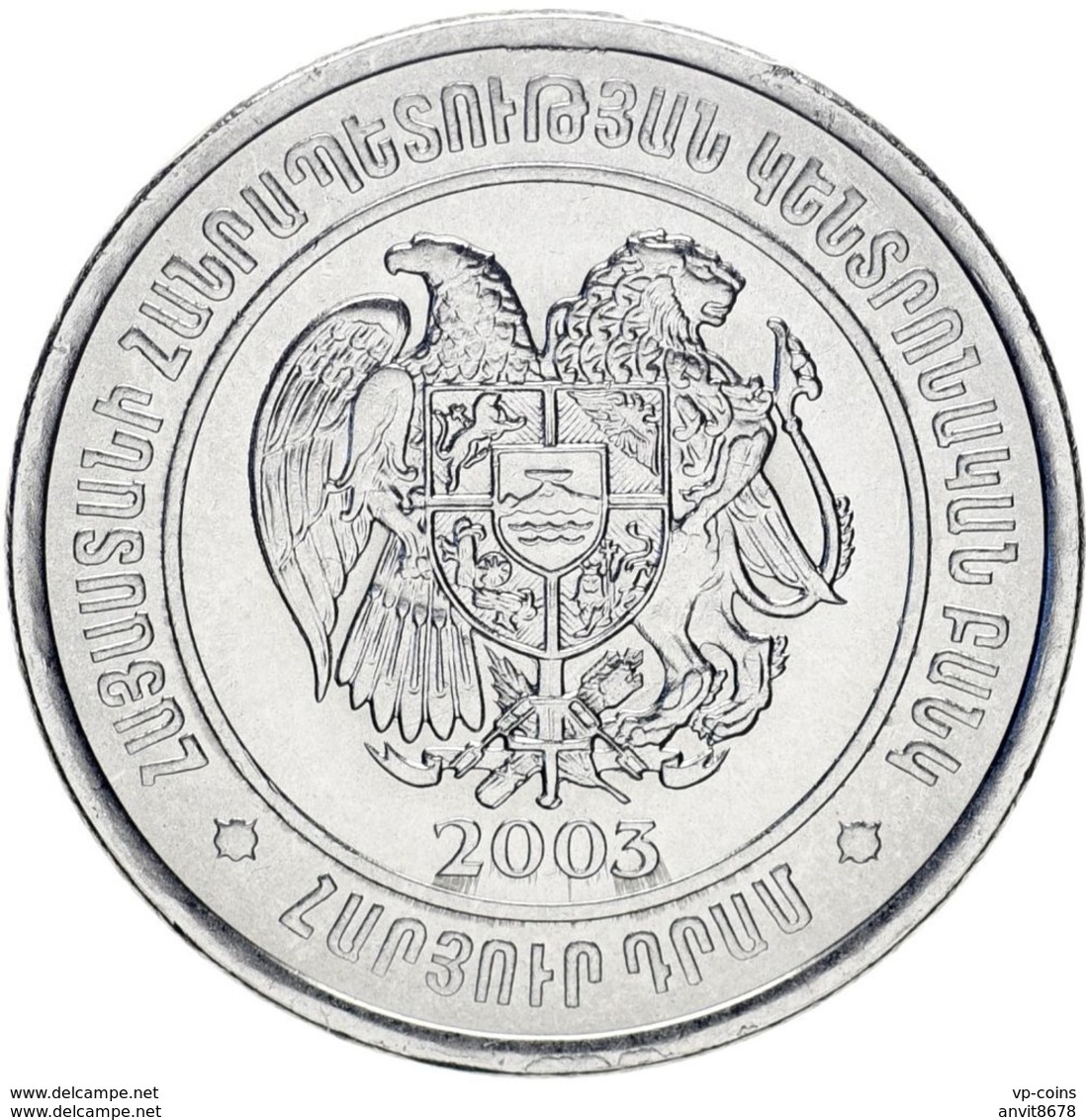 ARMENIA  100 DRAM  2003 UNC - Armenia