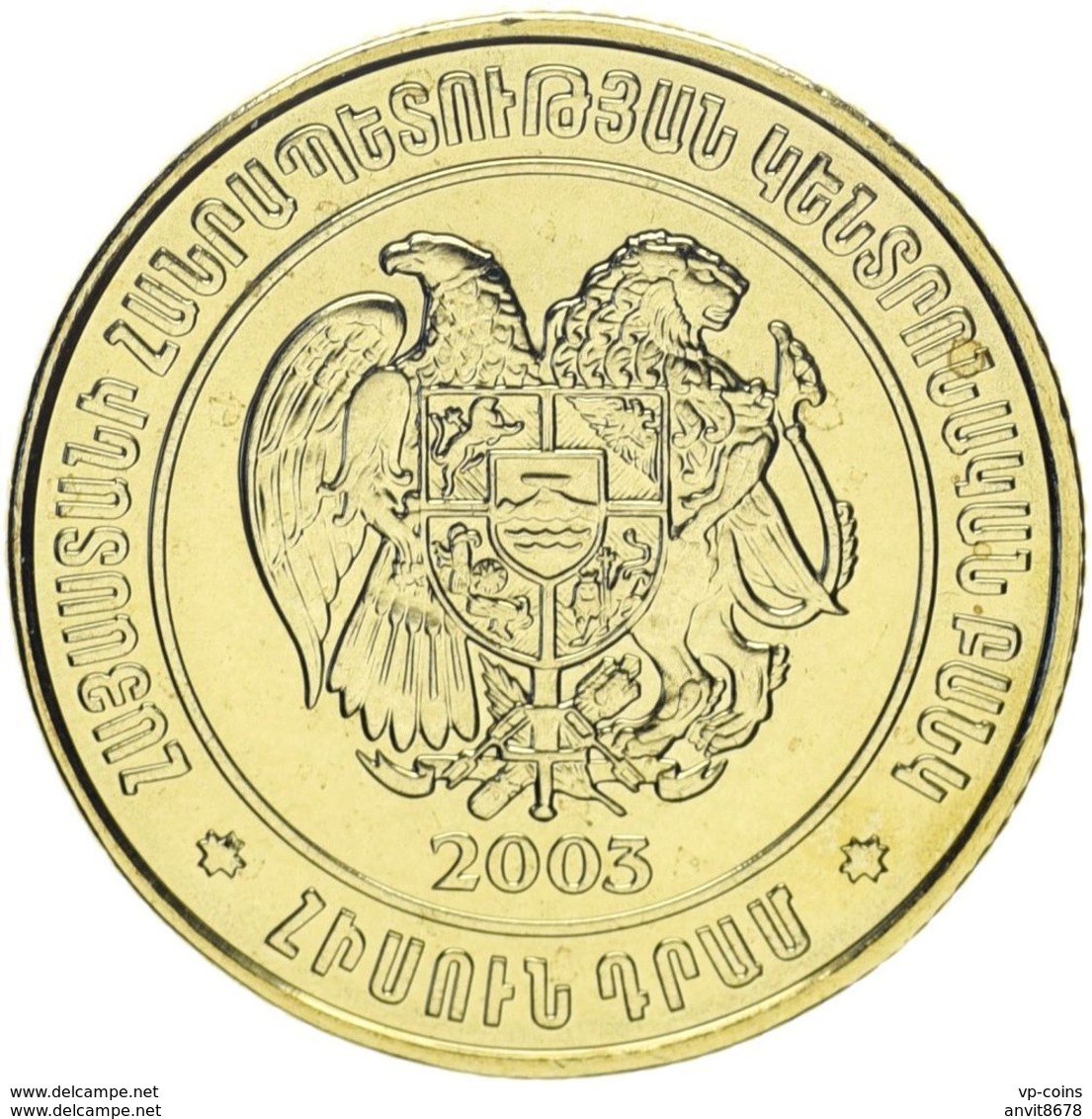 ARMENIA  50 DRAM  2003 UNC - Armenia