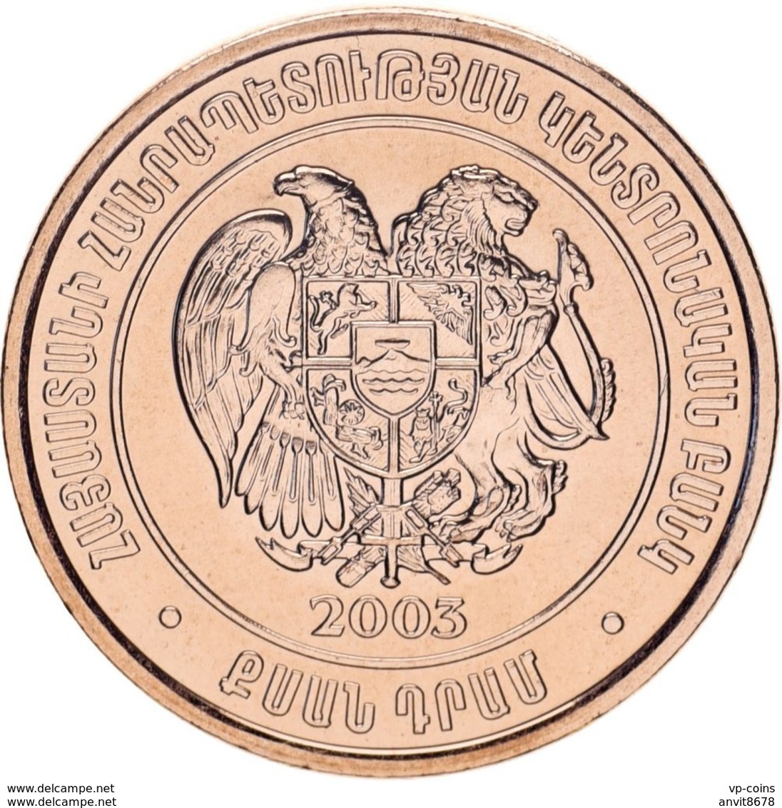 ARMENIA  20 DRAM 2003 UNC - Armenia