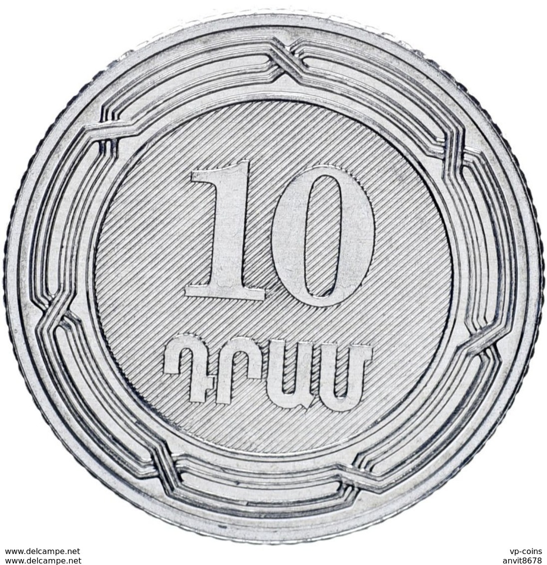 ARMENIA  20 DRAM  2003 UNC - Armenien