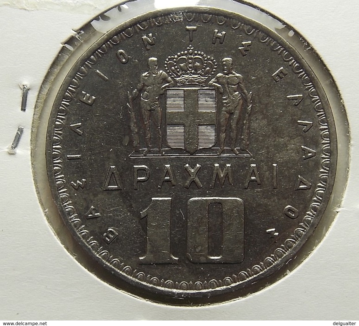 Greece 10 Drachmai 1959 Varnished - Grecia