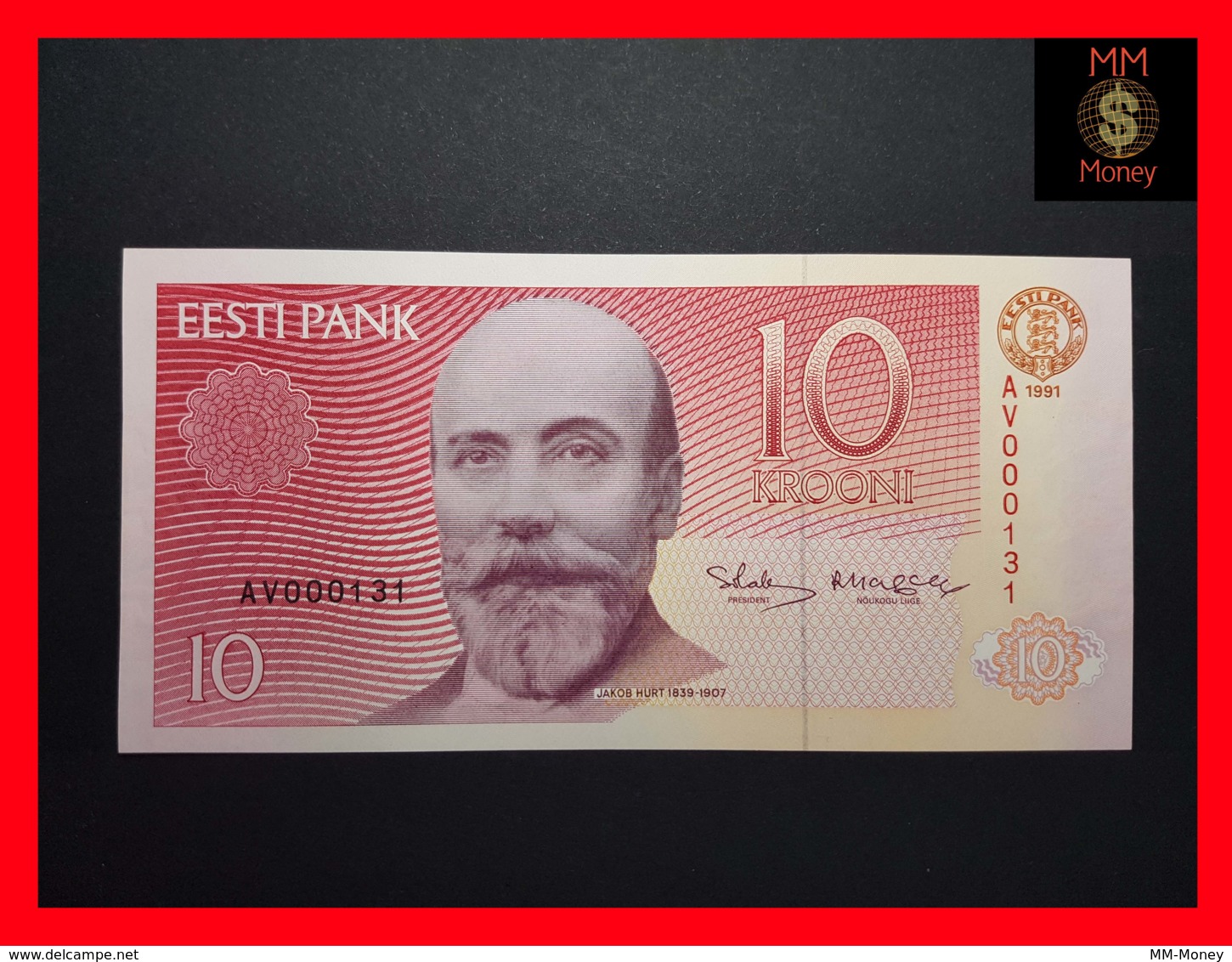 ESTONIA 10 Krooni 1991  P. 72 A UNC  LOW SERIAL - Estonie