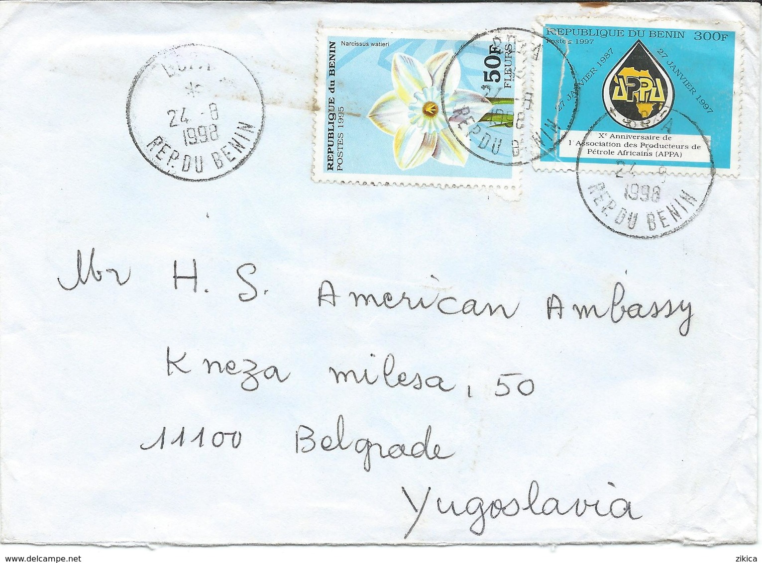 Benin Letter Via U.S. Embassy In Belgrade,Yugoslavia 1998 - Bénin – Dahomey (1960-...)