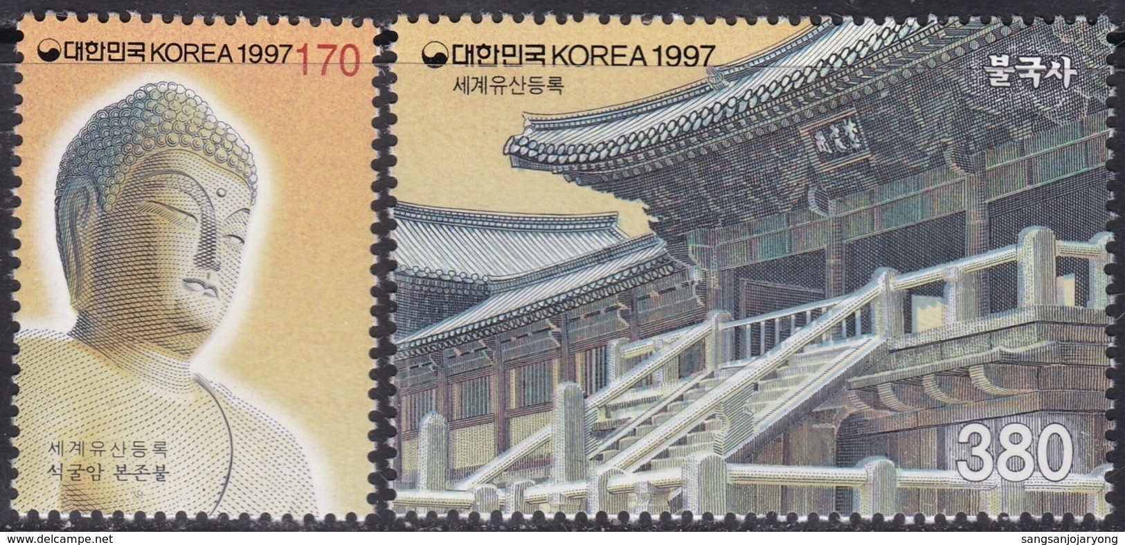 South Korea KPCC1465-6 World Heritage Site, UNESCO, Buddha, Buddhism, Patrimoine Mondial, Bouddhisme - Bouddhisme