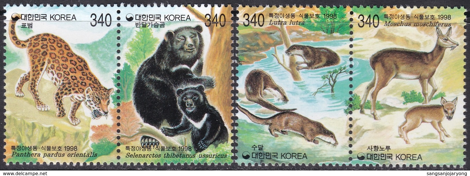 South Korea KPCC1471-4 Protection Of Wildlife, Amur Leopard, Moon Bear, Otter, Musk Deer, Animal - Protection De L'environnement & Climat