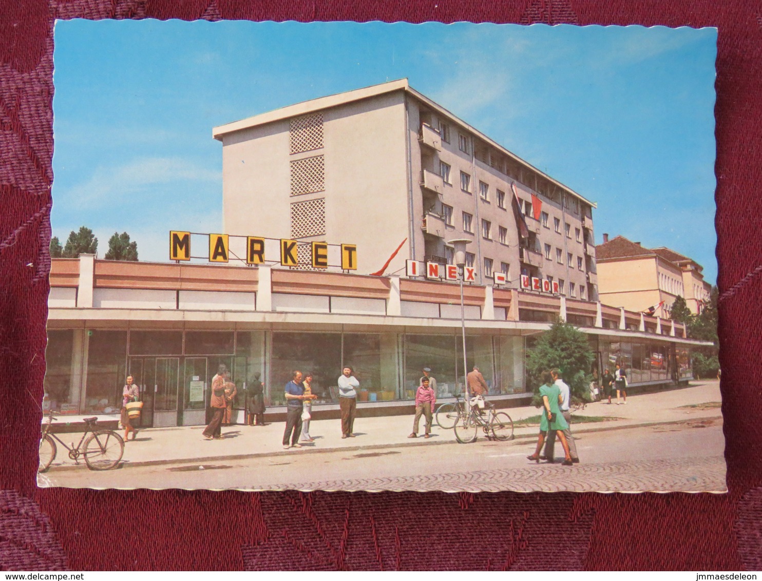 Serbia Unused Postcard Negotin Shop - Serbie