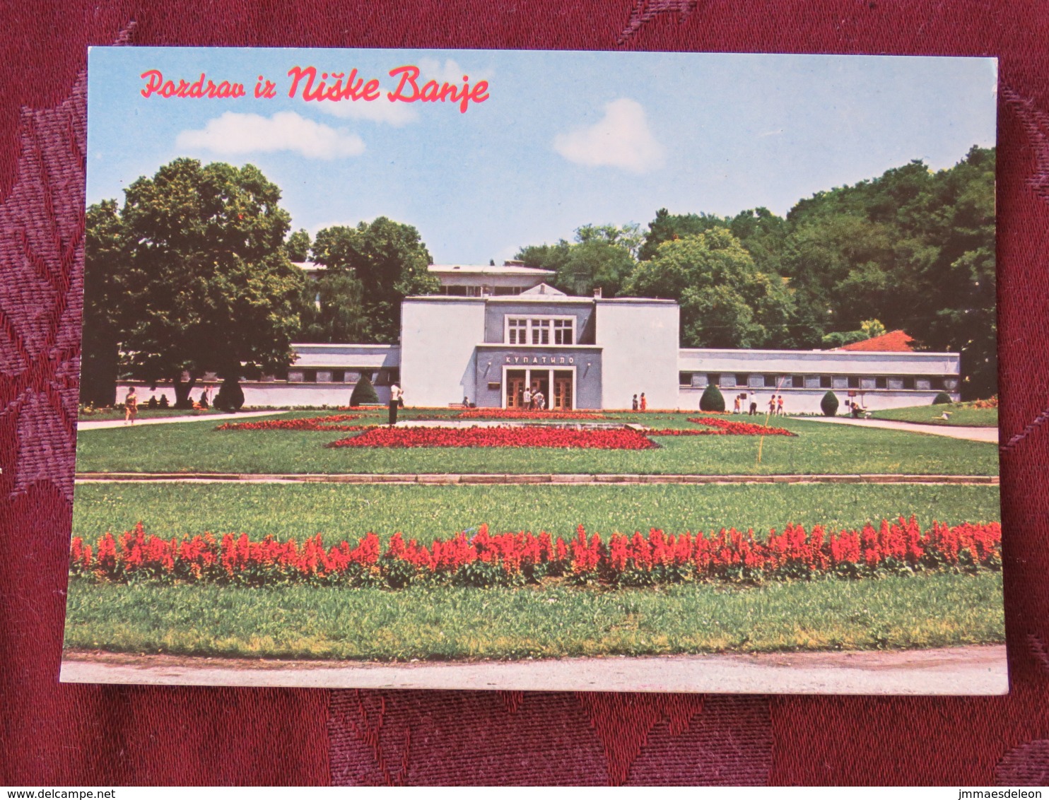 Serbia Unused Postcard Niska Banja - Serbie