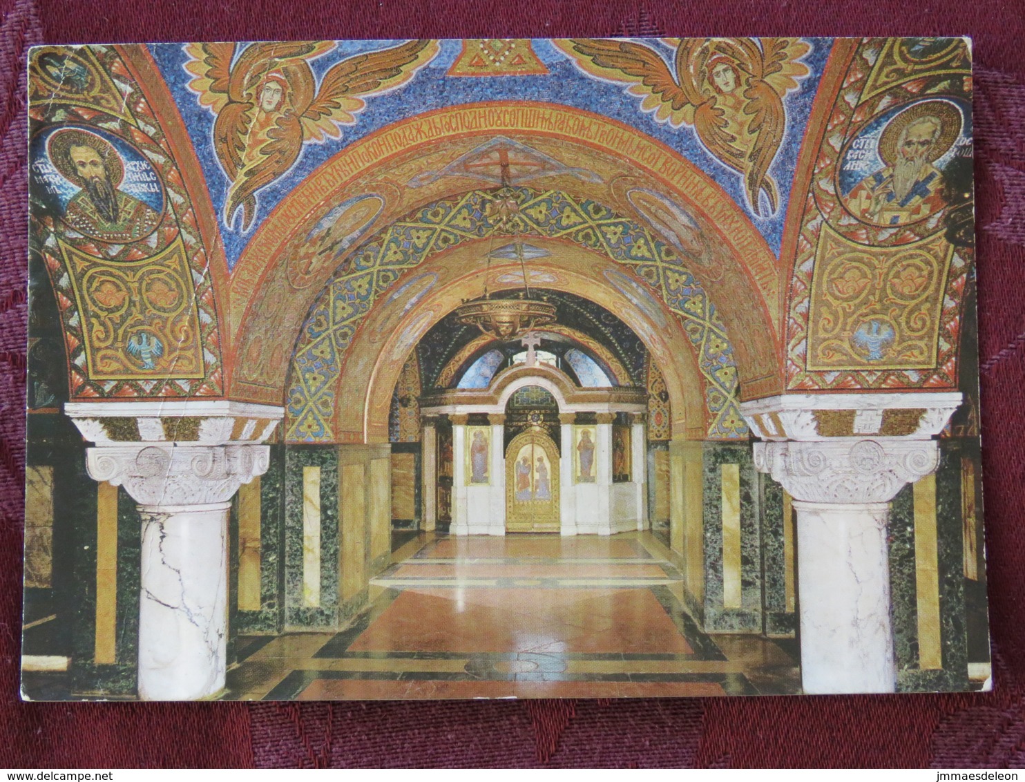 Serbia Unused Postcard Oplenac Church Inside - Serbie