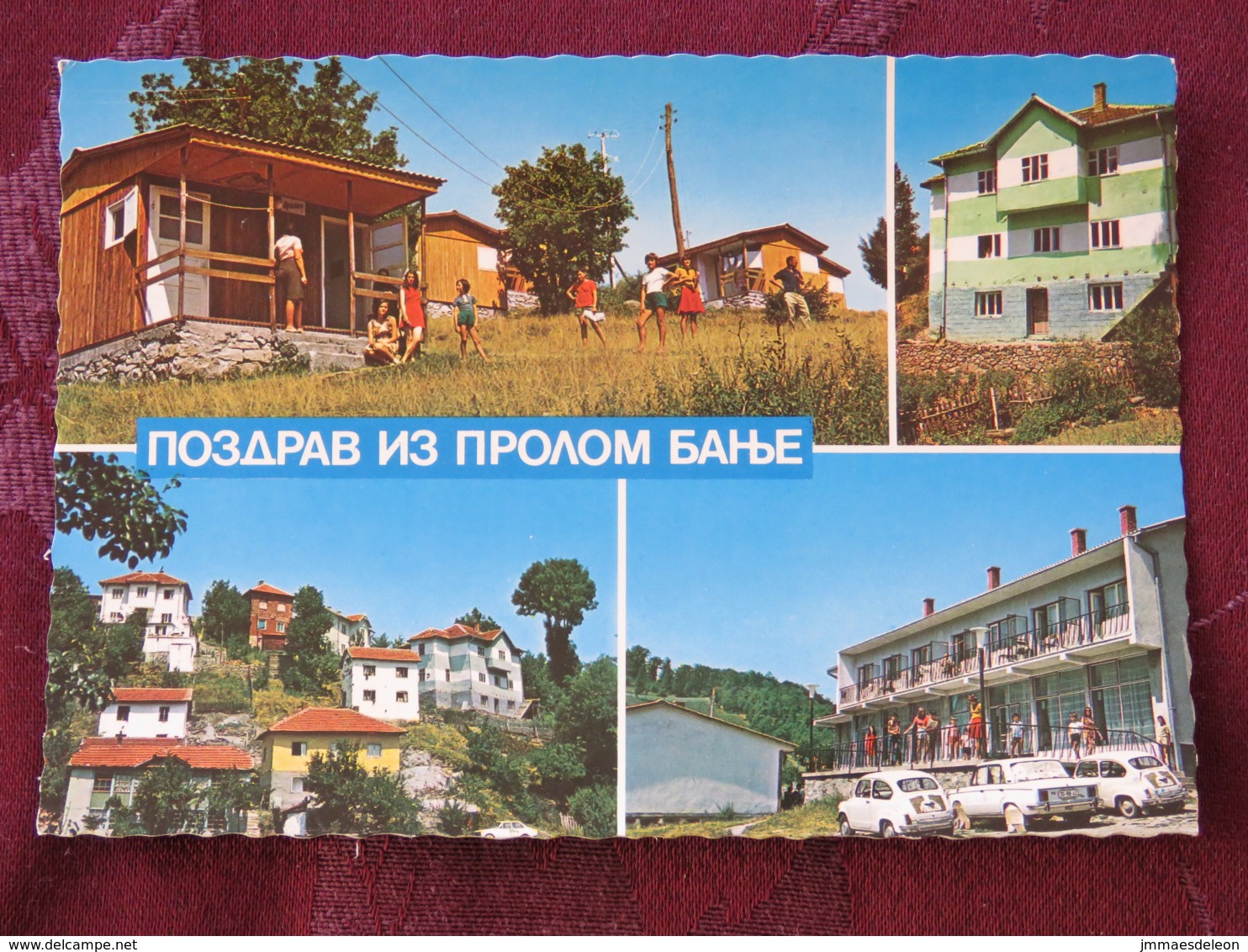 Serbia Unused Postcard Prolom Multiview Houses Cars - Serbie