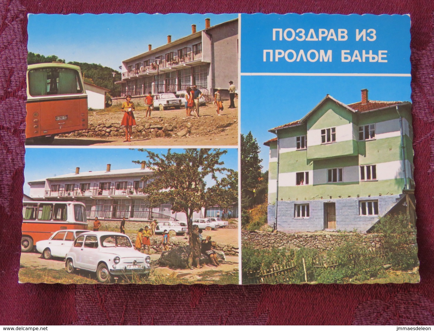 Serbia Unused Postcard Prolom Multiview Houses Cars - Serbie