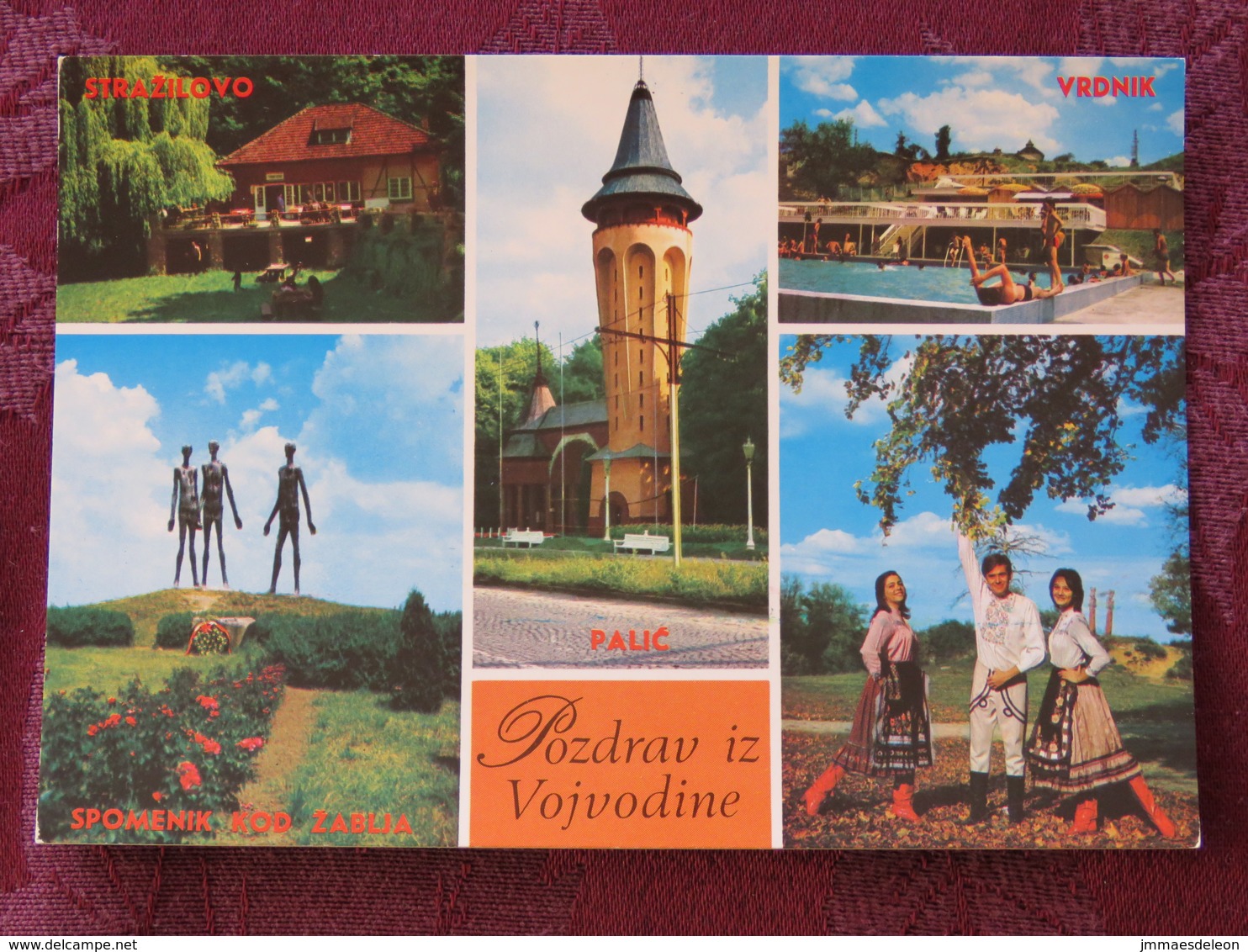 Serbia Unused Postcard Vojvodina Multiview Strazilovo Spomenik Church Traditional Costumes Pool - Serbie