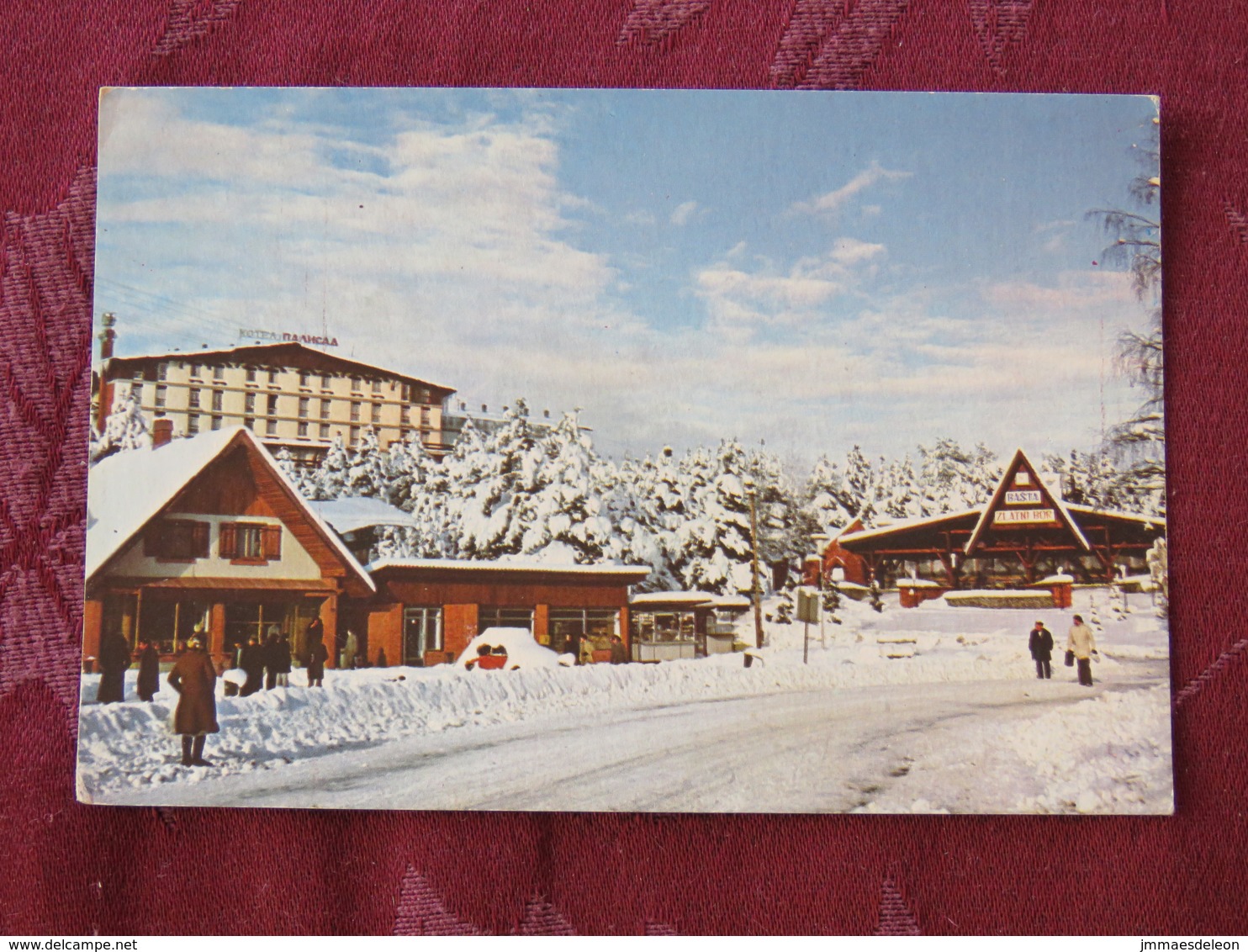 Serbia Unused Postcard Zajecar Street View Under Snow - Serbie