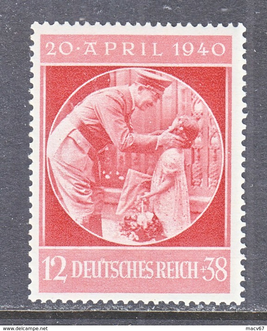 GERMANY  B 170  *  CHILD  WITH  FLOWERS - Unused Stamps