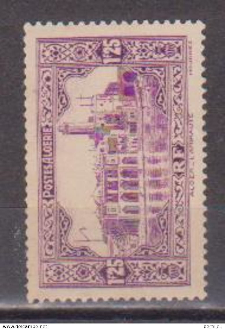 ALGERIE         N°  YVERT  :   117     NEUF AVEC  CHARNIERES      ( Ch 1/17  ) - Unused Stamps