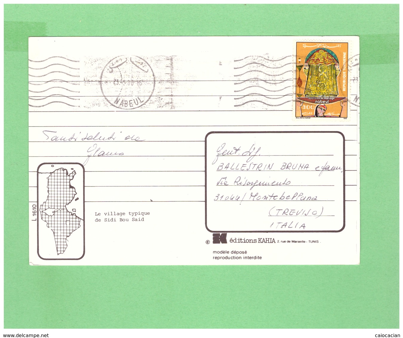 1986 TUNISIE AIR MAIL POSTCARD WITH 1 STAMP TO IYALY - Tunisia (1956-...)