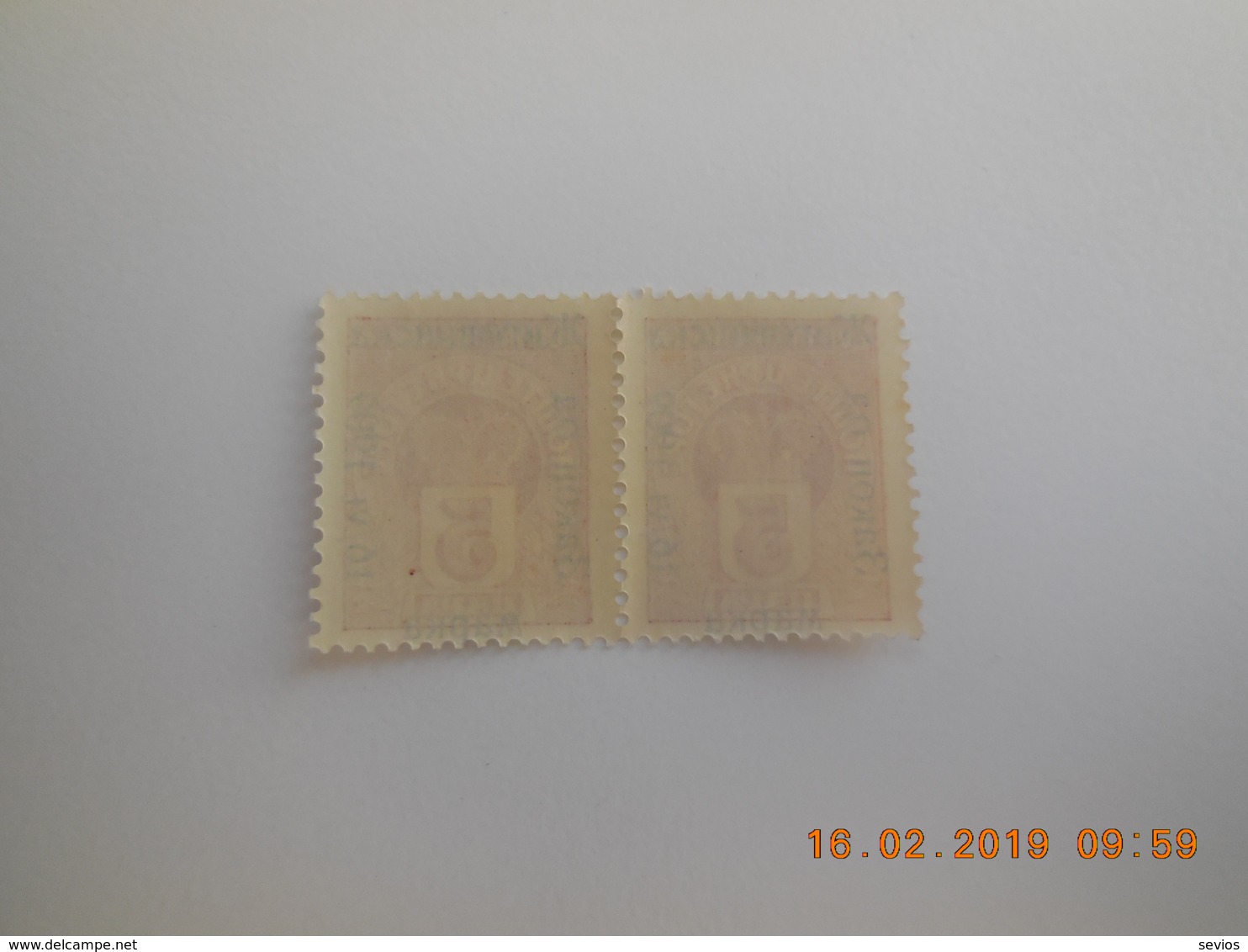 Sevios / Montenegro / **, *, (*) Or Used - Montenegro