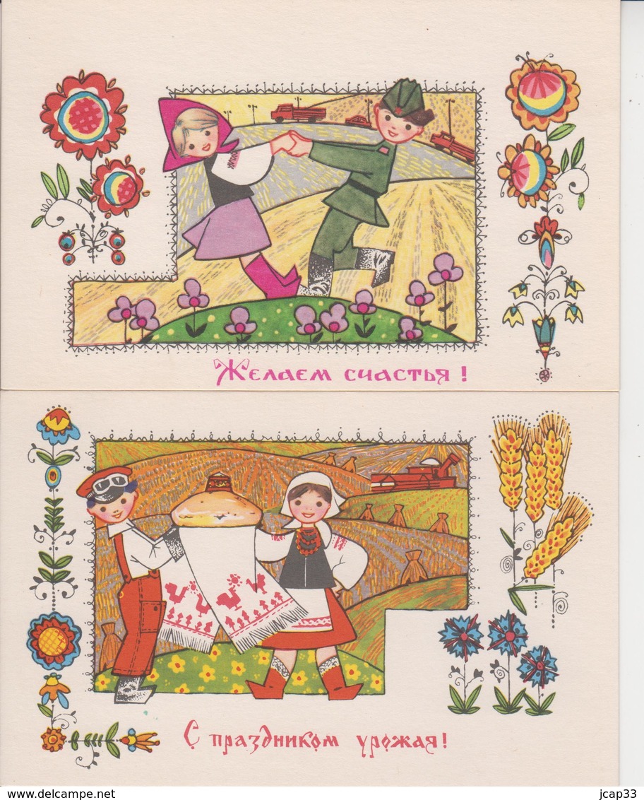 RUSSIE  -  LOT DE 8 CARTES FANTAISIES  -  1968  - - 5 - 99 Cartes